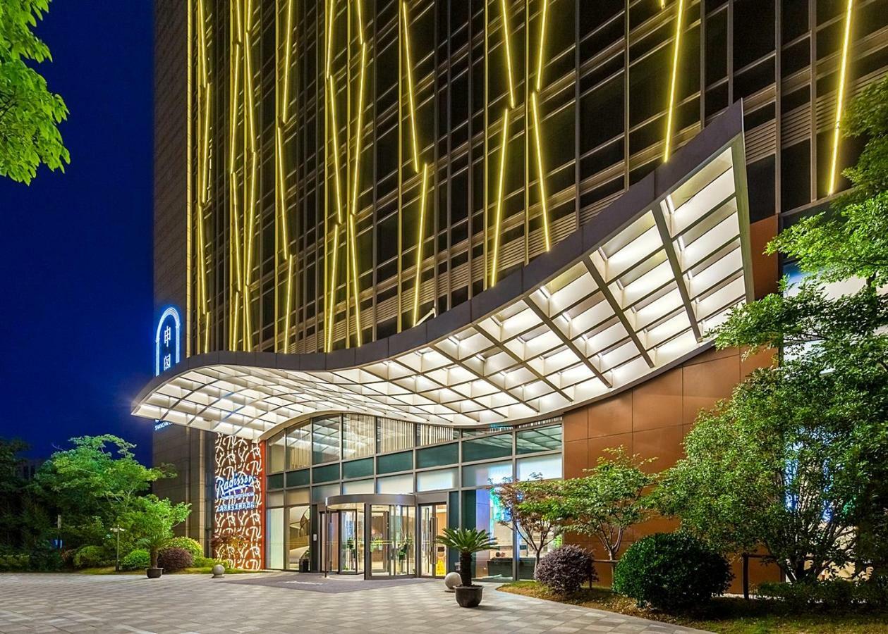 Radisson Exhibition Center Shanghai Exterior foto